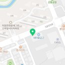 본죽차암동점