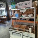 불란다쭈꾸미 이미지