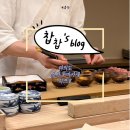 하쯔호 | 여의도 하쯔호 디너 오마카세 후기｜우니부터 오차즈케까지 완벽했던 한 끼