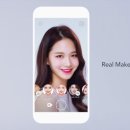 리얼메이크업