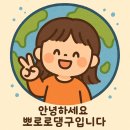 샌프란시스코 알카트라즈 감옥 섬 투어 예약 방법과 대만족 후기