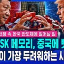 3511 전수혁 미디어 리터러시 비평 (1학기 6주차) 이미지