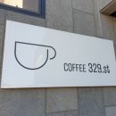 커피329ST