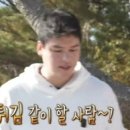 비토하우스펜션 이미지