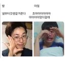 연카페 이미지