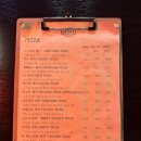 병점중앙로170번길 이미지