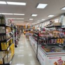 KS(케이에스)마트 이미지