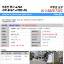 구일로10길 이미지