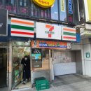 세븐일레븐 광장점 이미지