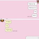 우주 카 매니져 | 250612-250617 보홀 다이빙 후기 (디퍼다이브)