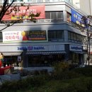 배스킨라빈스아산둔포 이미지