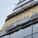 우정마트 | 1월달을 지내면서,,,