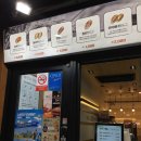 명량핫도그_신상_불갈비맛핫도그