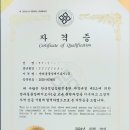 가자펫택시 이미지