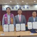 블루랜드주유소 이미지