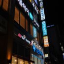 UV메디칼 | [인천/주안역] 으뜸50안경 주안역점 / 블루라이트+UV차단 안경 맞춘 후기