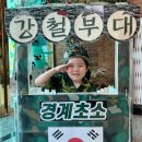 삼성유치원 이미지