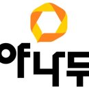 (주)야나두 네이버블로그