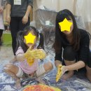 문정누리유치원