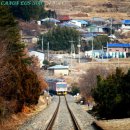 구)양보역 이미지