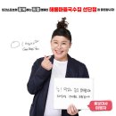 국수천국 - 창원시 마산합포구 월영동북로 8 | ​[포천 맛집 추천] 해룡국수 선단동본점 후기 국수·칼국수가 맛있는 로컬 맛집