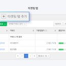 애드어스 - 강서구 화곡로 416 | 애드어스