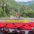 스피드존 이미지