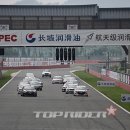 모터클래스 이미지