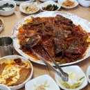 정가네명태앙성점 네이버블로그