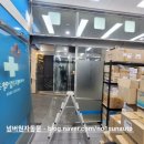 위례메디칼약국 이미지