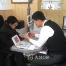 일공공일안경(금천점) 이미지