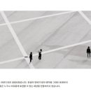 산돌유통