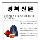 더드림커피 네이버블로그