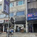 돼지래스토랑둘째