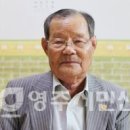 한국에서 가장 아름다운 경로당 ‘순흥 경로소’ 이미지