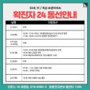 오성무도장 이미지