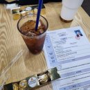 상지자동차정비 | 2025 가구제작기능사 필기 후기 7일 공부 합격 수기 (원주 상지대학교 누리관)