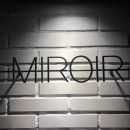 미루아르 (Miroir) 이미지