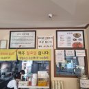 산두리비빔국수 이미지