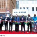 파주시장애인회관 이미지