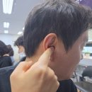 덴마크 오티콘 보청기 종로점 | 덴마크 오티콘보청기 오운 SI 어떻게 등급을 선택해야 할까?