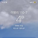 청룡목장 이미지