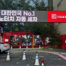 천천주유소 이미지