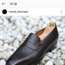 루네디비스포크 이미지