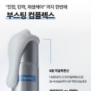 세이니