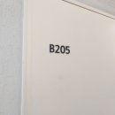 월정연가 | 구좌읍펜션 월정연가에 남편과 다녀온 후기예요