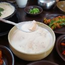 경주원조콩국집