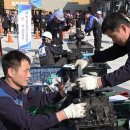 그린카정비 이미지