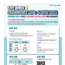 벨류크리에이터 이미지