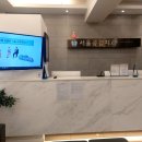 원당약국 이미지